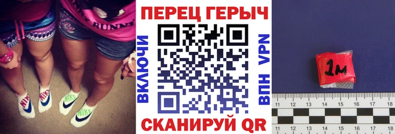 Героин афганец где купить Краснокамск