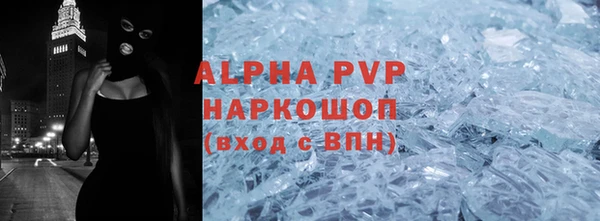 героин Нязепетровск