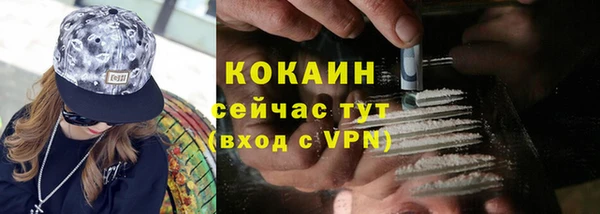 героин Нязепетровск