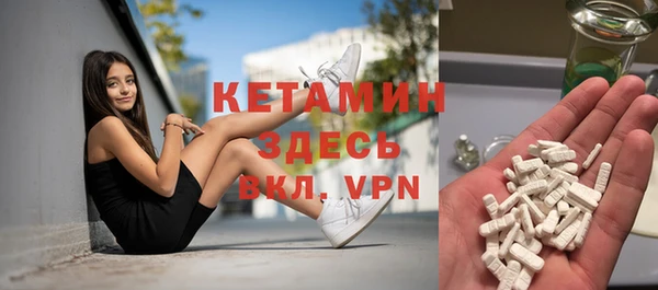кокаин перу Абинск