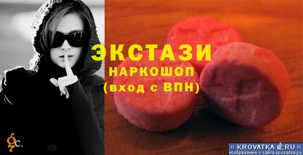 героин Нязепетровск