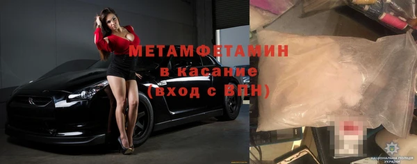 индика Нягань