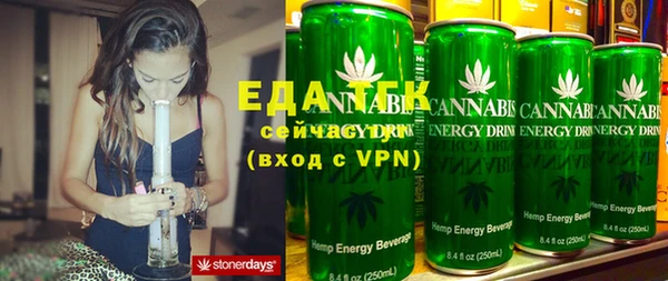 ECSTASY Абаза