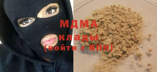 Альфа ПВП Абдулино