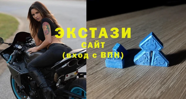 кокаин перу Абинск
