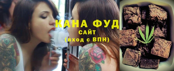 героин Нязепетровск