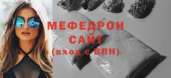 героин Нязепетровск